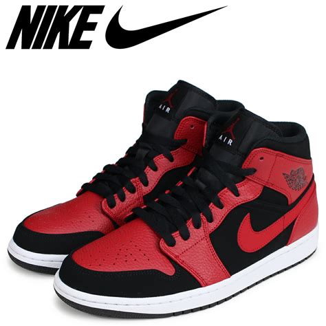 nike air jordan 1 bestellen|Nike jordan official.